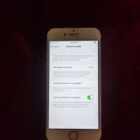 iphone 7|موبایل|تهران, دکتر هوشیار|دیوار