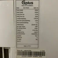 اسپیلت  جی پلاس|کولر گازی و فن‌کوئل|خاش, |دیوار