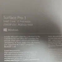 کارتن و جعبه سرفیس سورفیس surface|قطعات و لوازم جانبی رایانه|تهران, لویزان|دیوار