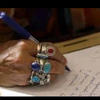 دعا به اذن الله