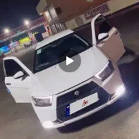 دناپلاس بیرنگ .۱۴۰۰|خودرو سواری و وانت|قرچک, میرزائی شمالی|دیوار