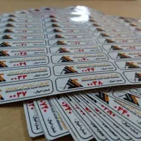 چاپ رولاپ درجه یک|خدمات رایانهای و موبایل|مشهد, سراب|دیوار