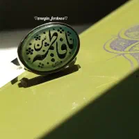انگشتر نقره نگین عقیق سبز با حکاکی دست خط امین