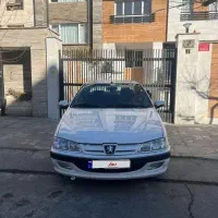 پارس سال ۱۴۰۰ بی رنگ