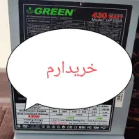 پاور کامپیوتر