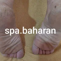 اسپا پدیکور کاملا تخصصی  و پارافین تراپی|خدمات آرایشگری و زیبایی|سنندج, |دیوار