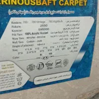 فرش 12متری نخ ابریشم