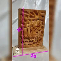 چراغ شبخوابی روستیک عشق