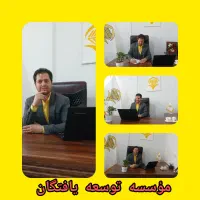 آرامش ذهنی و قدرت درون با روش کوچینگ|خدمات آموزشی|ازنا, |دیوار