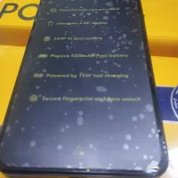 گوشی پوکو شیامی