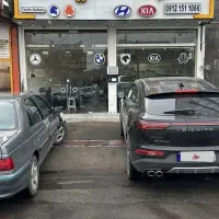 خودروهای اتوکلایی