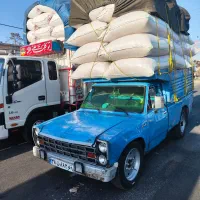 کاه خریدار کاه