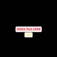 سیمکارت اعتباری رایتل و آپتل