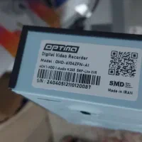 دستگاه ضبط دوربین ۴کانال optina|دوربین مداربسته|مشهد, ابوذر|دیوار