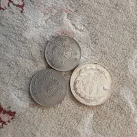 سکه پهلوی نقره