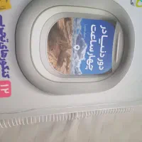 تدریس فیزیک وریاضی دوره کامل دبیرستان تضمینی