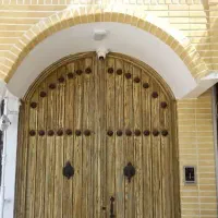 سوئیت