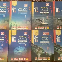 کتاب های قلم چی (قیمت ها ویژه)