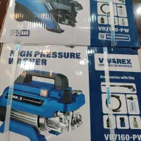 کارواش|ابزارآلات|ملایر, |دیوار