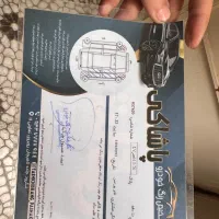 دناپلاس توربو دنده|خودرو سواری و وانت|لنگرود, |دیوار