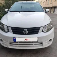 ساینا 1401