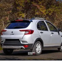 حواله اطلسs