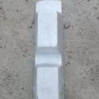 شمش آلومینیوم