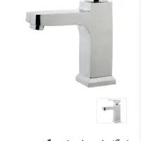 شیرروشوی اوج مدل گرند