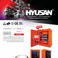 فروش موتور برق هیوندای ۸.۵ کیلو وات و هیوسان|ماشین‌آلات صنعتی|لنجان, |دیوار