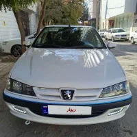 پارسelxسفارشی مدل1403«گازسیمی»