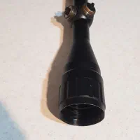 دوربین شکاری|کوهنوردی و کمپینگ|قدس, شهر‌قدس|دیوار