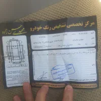 x33مدل ۹۱ تازه تعمیر بدون رنگ|خودرو سواری و وانت|تربتحیدریه, کوه سنگی|دیوار