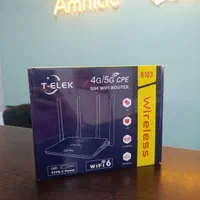 فروش مودم سیمکارتی 4G/5G آنلاک در گیلان