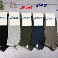 جوراب مچی مردانه