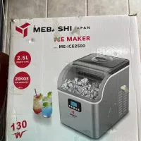 یخساز خانگی مباشی