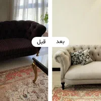 تعمیرات مبلمان آبتین