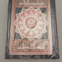 *قرآن کریم سی جزءکامل*