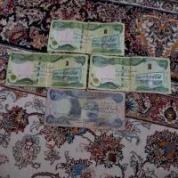 اسکناس کلکسیونی|کلکسیون سکه، تمبر، اسکناس|تهران, خاک سفید|دیوار