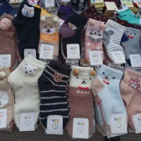 جوراب پشمی|لباس|ارومیه, |دیوار