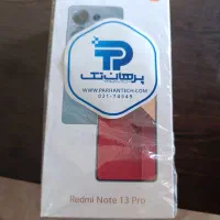 not 13 pro