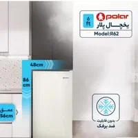یخچال فریزر هتلی پلار ۶ فوت جا دار|یخچال و فریزر|قم, سراجه|دیوار