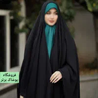 چادر مشکی منجوق دوزی و گلدوزی