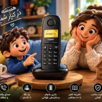 جشنواره تلفن بیسیم گیگاست 60٪ تخفیف خورد