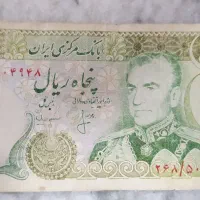 وسیله قدیمی|جواهرات|کرمانشاه, |دیوار