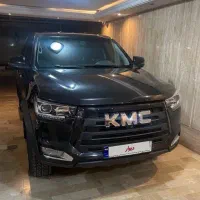 کی ام سی تی۸ مدل۱۴۰۲ kmc t8