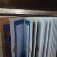 یک عدد کتاب قدیمی و نفیس|کتاب و مجله تاریخی|تهران, جیحون|دیوار