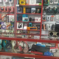 کالای دیجیتال