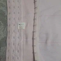 گن شکم بند  نو
