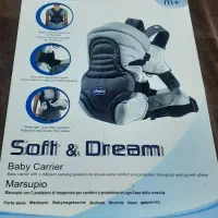 اغوشی چیکواصل