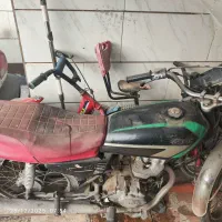 موتور هنداا